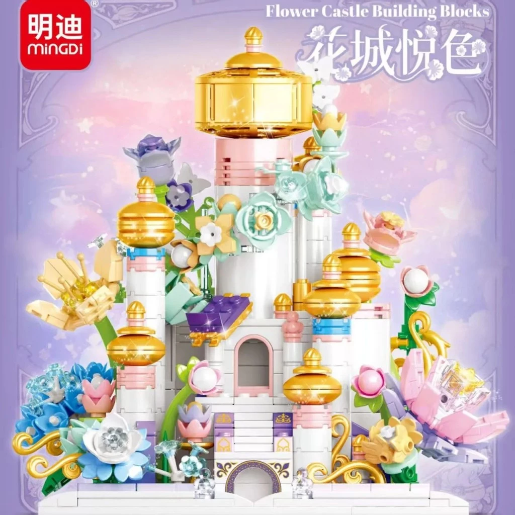 K3173 Lâu đài pastel ánh kim
